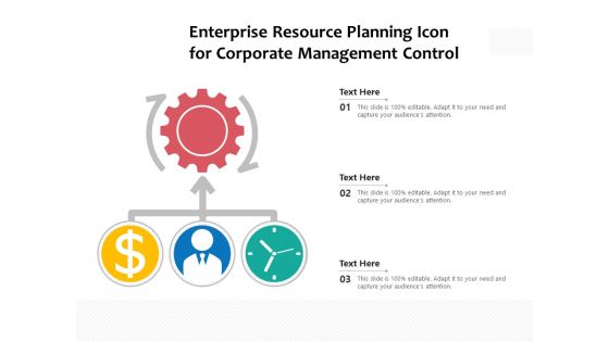 Enterprise Resource Planning Icon For Corporate Management Control Ppt PowerPoint Presentation Gallery Grid PDF