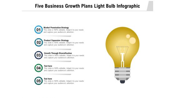 Five Business Growth Plans Light Bulb Infographic Ppt PowerPoint Presentation Inspiration Design Ideas PDF