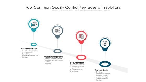 Four Common Quality Control Key Issues With Solutions Ppt PowerPoint Presentation File Portfolio PDF