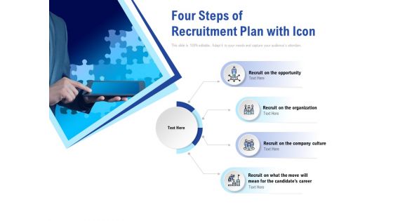Four Steps Of Recruitment Plan With Icon Ppt PowerPoint Presentation File Templates