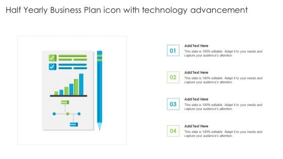 Half Yearly Business Plan Icon With Technology Advancement Ppt PowerPoint Presentation Outline Mockup PDF