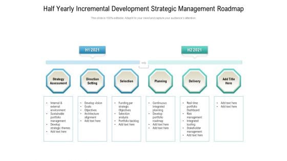 Half Yearly Incremental Development Strategic Management Roadmap Mockup