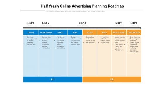 Half Yearly Online Advertising Planning Roadmap Sample