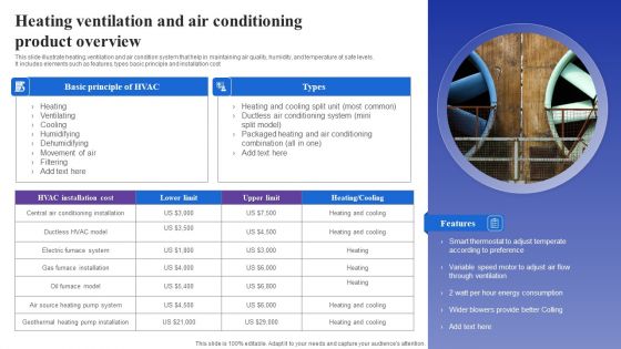 Heating Ventilation And Air Conditioning Product Overview Inspiration PDF