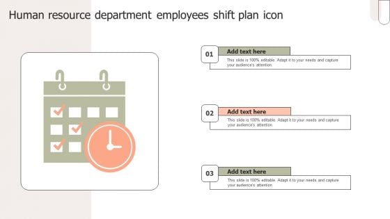 Human Resource Department Employees Shift Plan Icon Ppt PowerPoint Presentation Gallery Portrait PDF