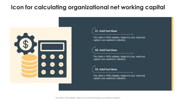 Icon For Calculating Organizational Net Working Capital Ppt File Pictures PDF