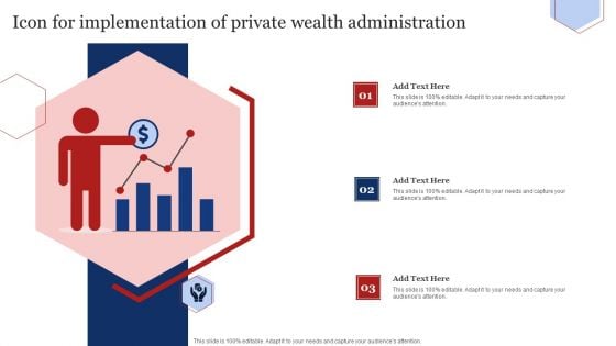 Icon For Implementation Of Private Wealth Administration Clipart PDF