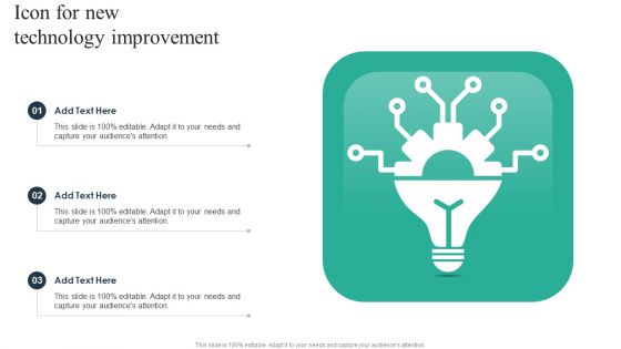 Icon For New Technology Improvement Ppt Professional Format PDF