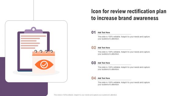 Icon For Review Rectification Plan To Increase Brand Awareness Elements PDF