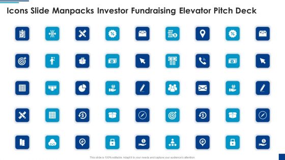 Icons Slide Manpacks Investor Fundraising Elevator Pitch Deck Introduction PDF
