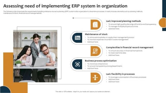 Improving Business Procedures Enterprise Resource Planning System Assessing Need Of Implementing Brochure PDF Improving Business Procedures Enterprise Resource Planning System Assessing Need Of Implementing Brochure PDF