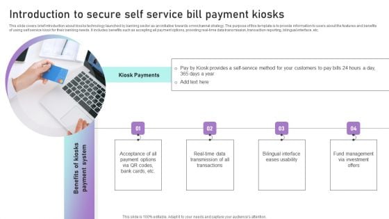 Introduction To Secure Self Service Bill Payment Kiosks Ppt Outline Grid PDF