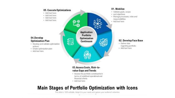 Main Stages Of Portfolio Optimization With Icons Ppt PowerPoint Presentation File Templates PDF