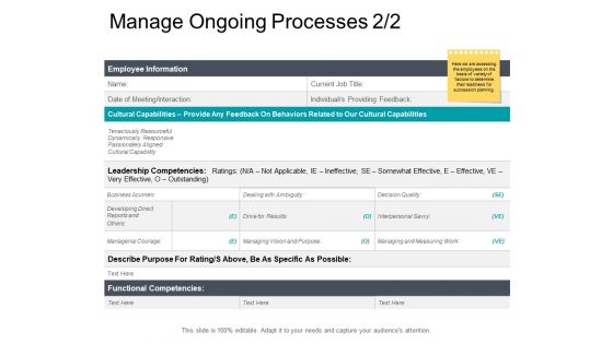 Manage Ongoing Processes Marketing Ppt PowerPoint Presentation Summary Graphics Manage Ongoing Processes Marketing Ppt PowerPoint Presentation Summary Graphics