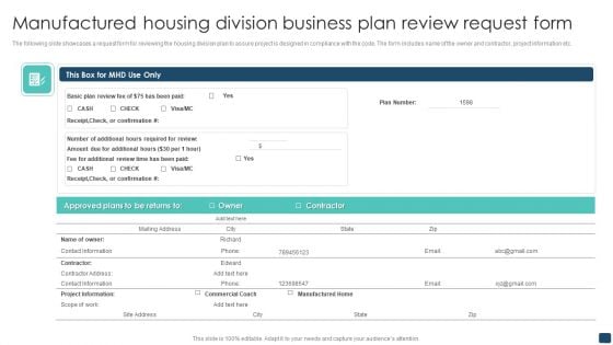 Manufactured Housing Division Business Plan Review Request Form Introduction PDF