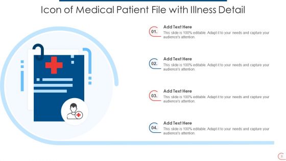 Medical Patient Icon Ppt PowerPoint Presentation Complete With Slides