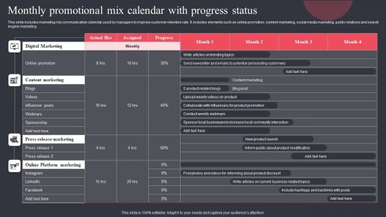 Monthly Promotional Mix Calendar With Progress Status Introduction PDF Monthly Promotional Mix Calendar With Progress Status Introduction PDF