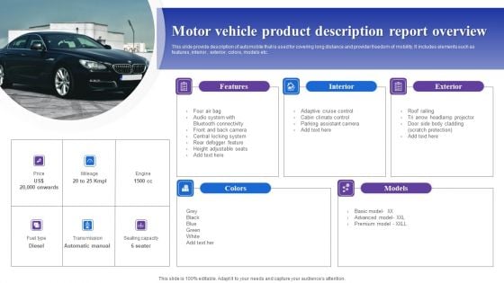 Motor Vehicle Product Description Report Overview Background PDF