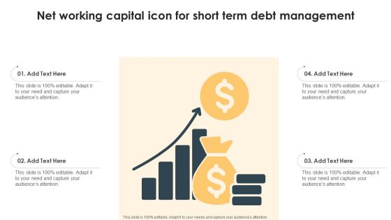 Net Working Capital Icon For Short Term Debt Management Ppt Icon Clipart PDF