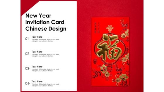 New Year Invitation Card Chinese Design Ppt PowerPoint Presentation Ideas Vector PDF