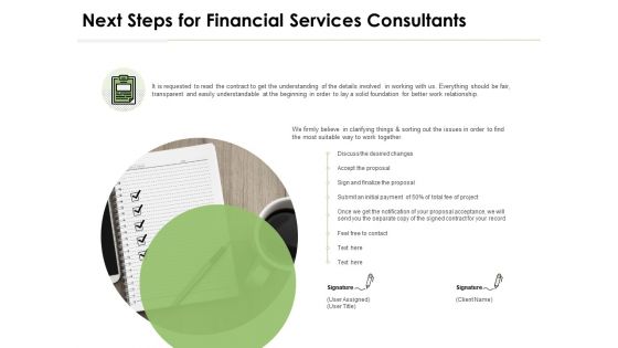 Next Steps For Financial Services Consultants Ppt PowerPoint Presentation File Slide Download