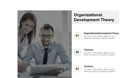 Organizational Development Theory Ppt PowerPoint Presentation Infographic Template Templates Cpb