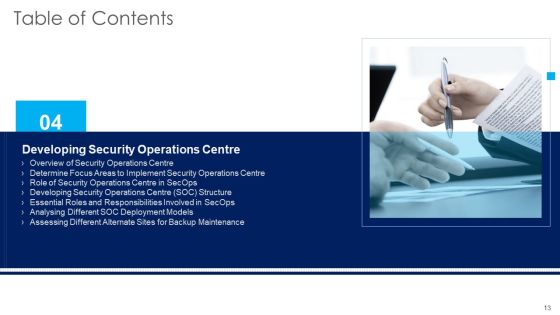 Organizational Security Solutions Ppt PowerPoint Presentation Complete Deck With Slides Slide13