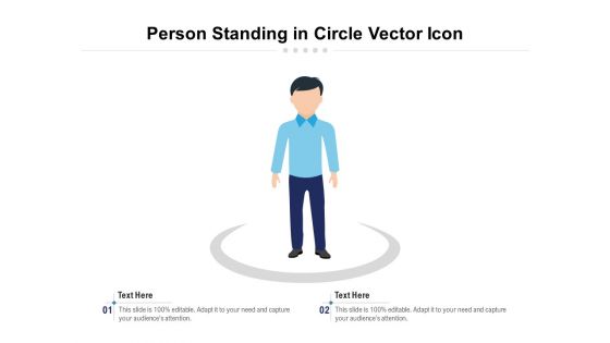 Person Standing In Circle Vector Icon Ppt PowerPoint Presentation File Brochure PDF