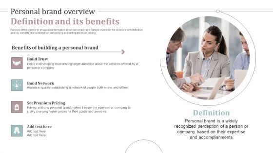 Personal Brand Overview Ultimate Guide To Develop Personal Branding Strategy Clipart PDF Personal Brand Overview Ultimate Guide To Develop Personal Branding Strategy Clipart PDF