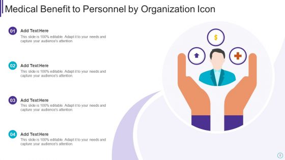 Personnel Benefit Icon Ppt PowerPoint Presentation Complete Deck With Slides