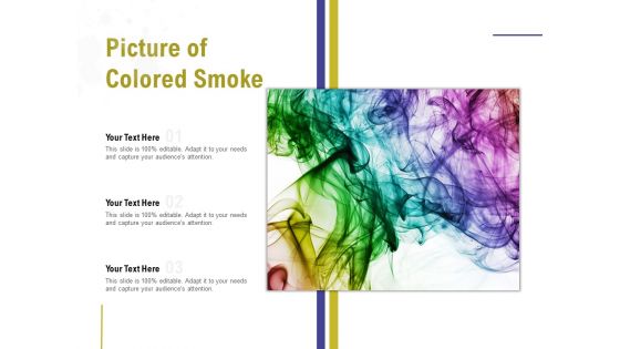 Picture Of Colored Smoke Ppt PowerPoint Presentation Ideas Sample