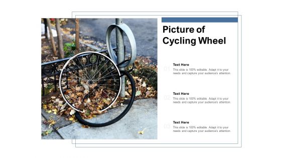Picture Of Cycling Wheel Ppt PowerPoint Presentation Outline Introduction