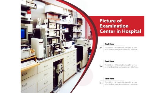 Picture Of Examination Center In Hospital Ppt PowerPoint Presentation Summary Icon PDF