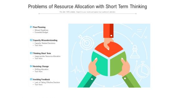 Problems Of Resource Allocation With Short Term Thinking Ppt PowerPoint Presentation File Templates PDF