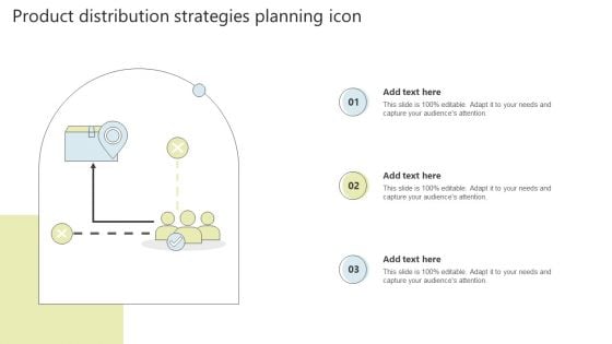 Product Distribution Strategies Planning Icon Inspiration PDF