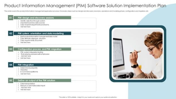 Product Information Management PIM Software Solution Implementation Plan Summary PDF