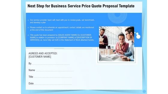 Professional Quotation Estimation Solutions Next Step For Business Service Price Quote Proposal Clipart PDF