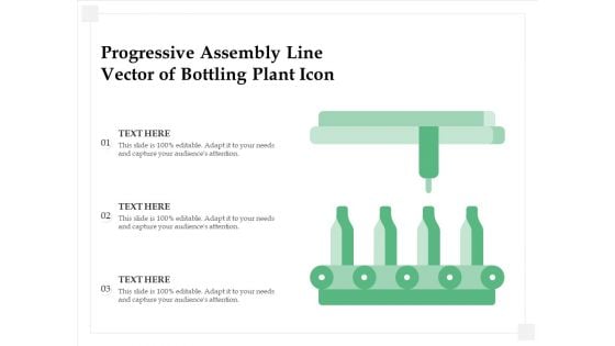 Progressive Assembly Line Vector Of Bottling Plant Icon Ppt PowerPoint Presentation File Graphics PDF