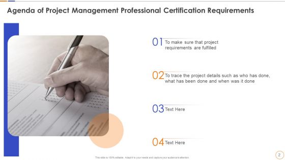 Project Management Professional Certification Requirements Ppt PowerPoint Presentation Complete With Slides
