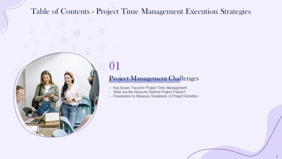 Project Time Management Execution Strategies Ppt PowerPoint Presentation Complete Deck With Slides Slide04