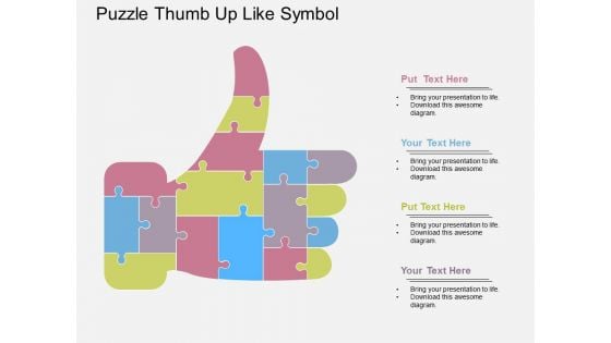 Puzzle Thumb Up Like Symbol Powerpoint Template