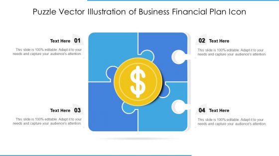 Puzzle Vector Illustration Of Business Financial Plan Icon Ppt PowerPoint Presentation File Guide PDF