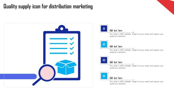 Quality Supply Icon For Distribution Marketing Ppt Introduction