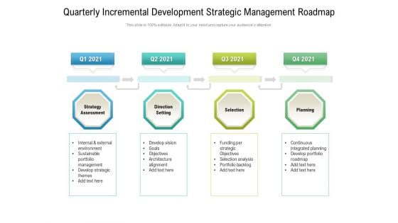 Quarterly Incremental Development Strategic Management Roadmap Portrait