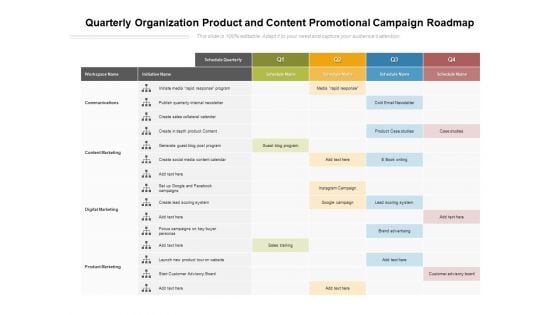 Quarterly Organization Product And Content Promotional Campaign Roadmap Sample