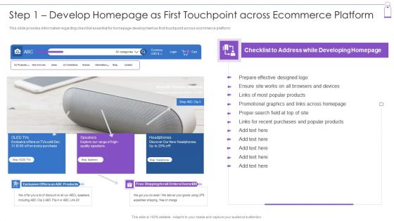 Retail Trading Platform Step 1 Develop Homepage As First Touchpoint Across Ecommerce Platform Inspiration PDF