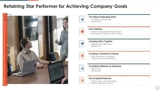 Retaining Star Performer For Achieving Company Goals Designs PDF