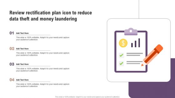 Review Rectification Plan Icon To Reduce Data Theft And Money Laundering Ideas PDF