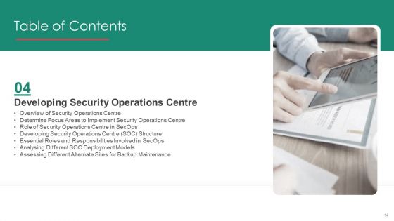 Security And Process Integration Ppt PowerPoint Presentation Complete Deck With Slides