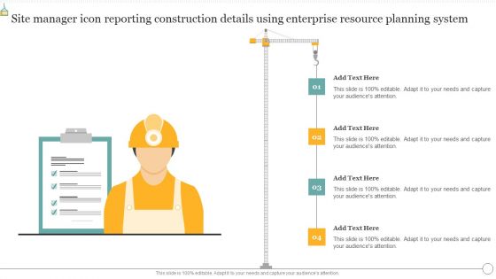 Site Manager Icon Reporting Construction Details Using Enterprise Resource Planning System Rules PDF